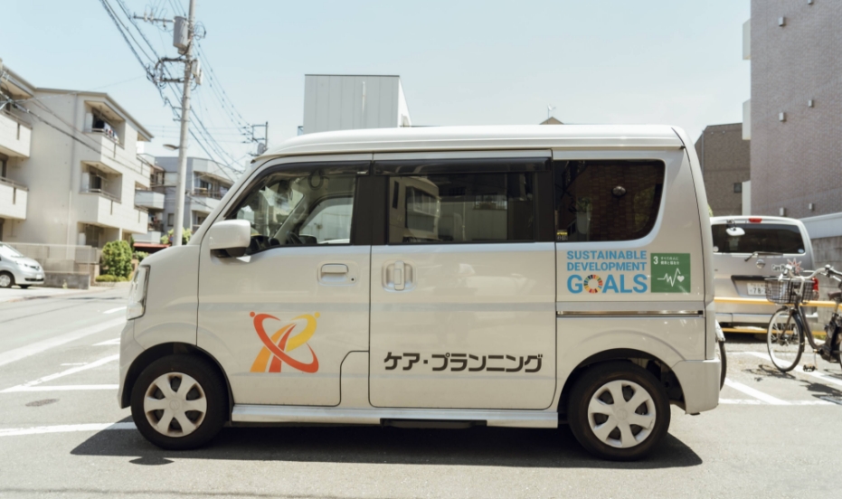 社用車