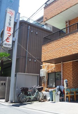 デイサービス ほっと　外観写真