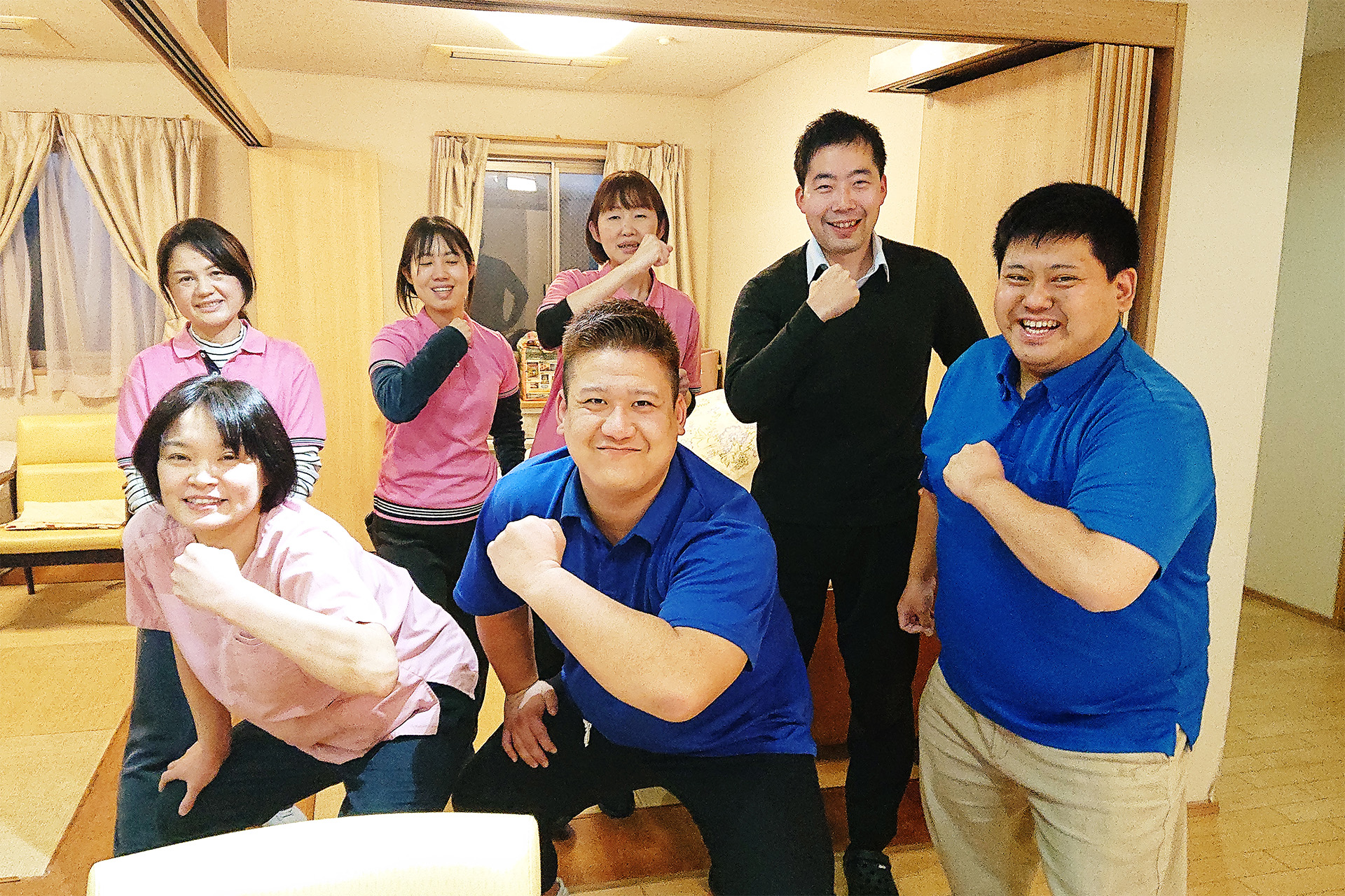 燦々ほーむ　あらかわ